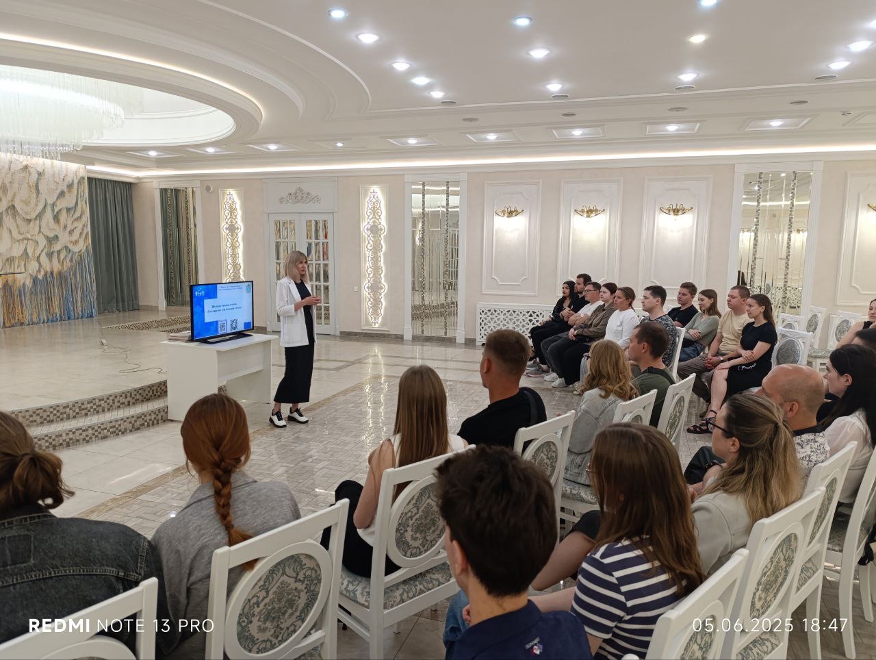 5 июня во Дворце бракосочетания г.о. Тольятти, состоялась лекция «Государство для молодой семьи» в очном формате